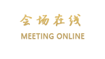 北京一北宾馆北环店